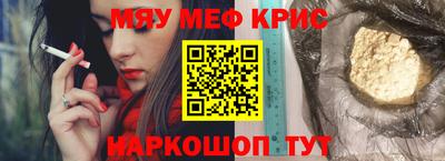 mdma Кулебаки