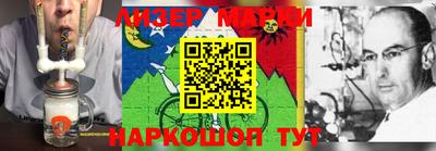 МДМА Кунгур