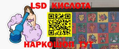 COCAINE Кумертау