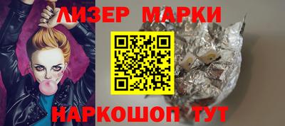 COCAINE Кумертау