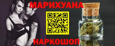 МДМА Кунгур