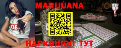 COCAINE Кумертау