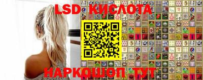 mdma Кулебаки