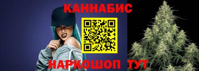 МДМА Кунгур