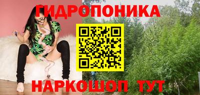 МДМА Кунгур