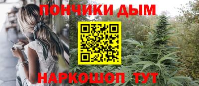 mdma Кулебаки