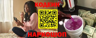 МДМА Кунгур