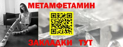 COCAINE Кумертау