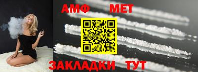 МДМА Кунгур