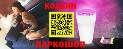 МДМА Кунгур