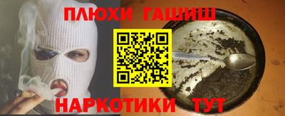 COCAINE Кумертау