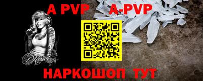 МДМА Кунгур